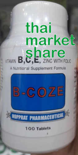Nopparat B-COZE Vitamin B,C,E, Zinc With Folic 100เม็ด บีโคซี